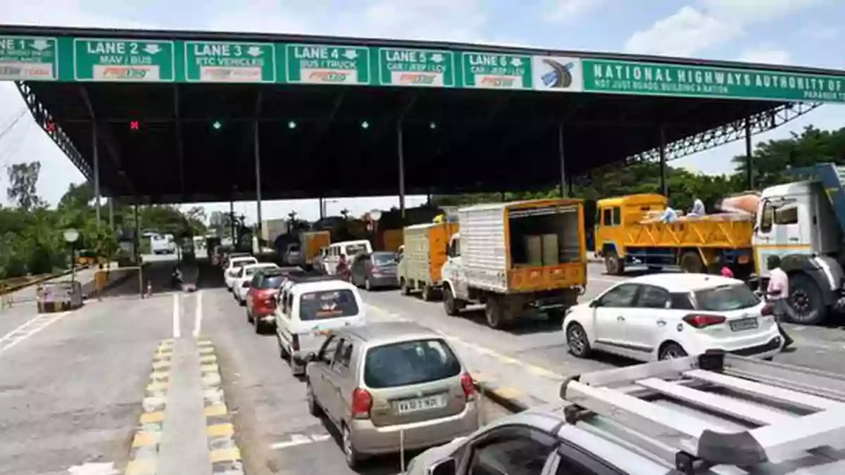Toll gate