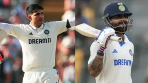 VIRAT VS GILL TEST