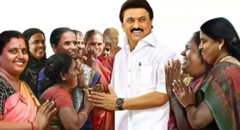 மகளிர் உரிமைத்தொகை பெற நாளை முதல் விண்ணப்பம்!