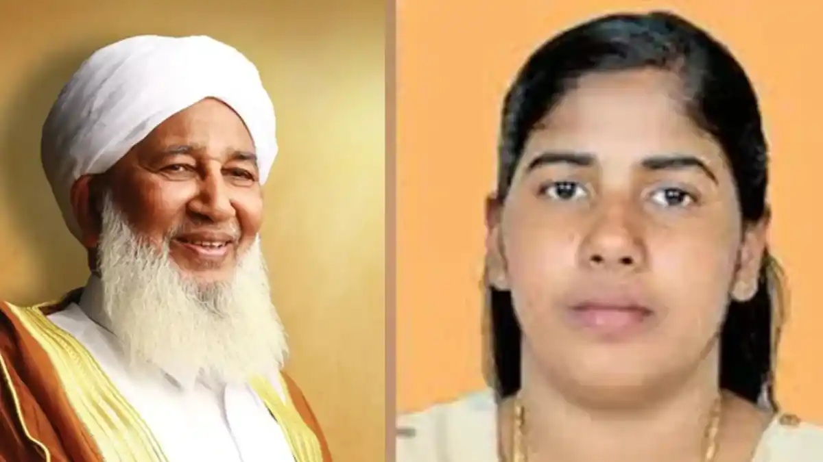 abubakar nimisha priya