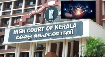 இனிமே இதில் ChatGPT போன்ற AI பயன்படுத்தக் கூடாது! கேரள நீதிமன்றம் அதிரடி உத்தரவு!
