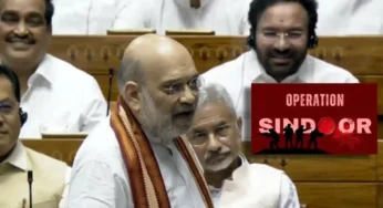 பாகிஸ்தான் கெஞ்சியதன் பேரில் போர் நிறுத்தம் – அமித் ஷா சொன்ன முக்கிய தகவல்!