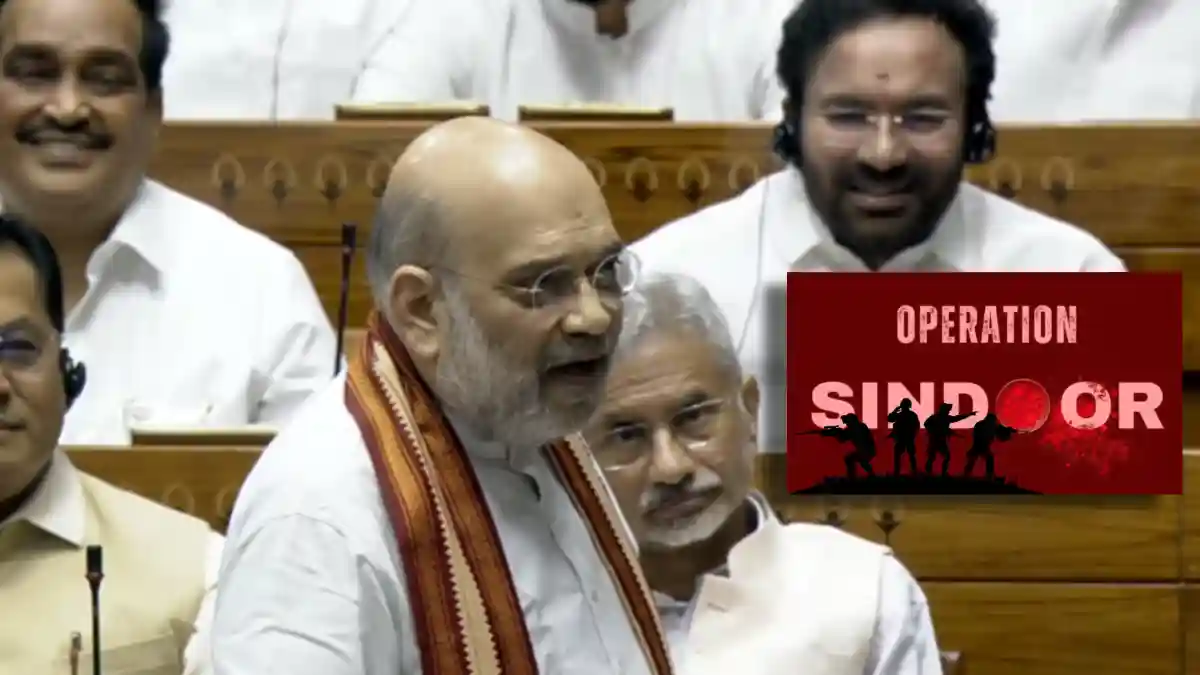 amit shah about operation sindoor