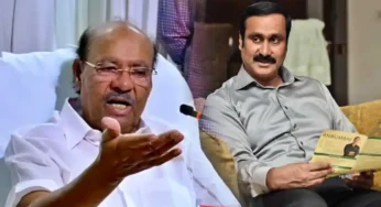 அன்புமணி பற்றிய கேள்வியை என்னிடம் கேட்காதீங்க…கடுப்பான பாமக நிறுவனர் ராமதாஸ்!