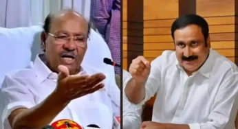 ராமதாஸ் vs அன்புமணி : தனித்தனியாக கூட்டத்தை நடத்துவதால் நிர்வாகிகள் குழப்பம்!