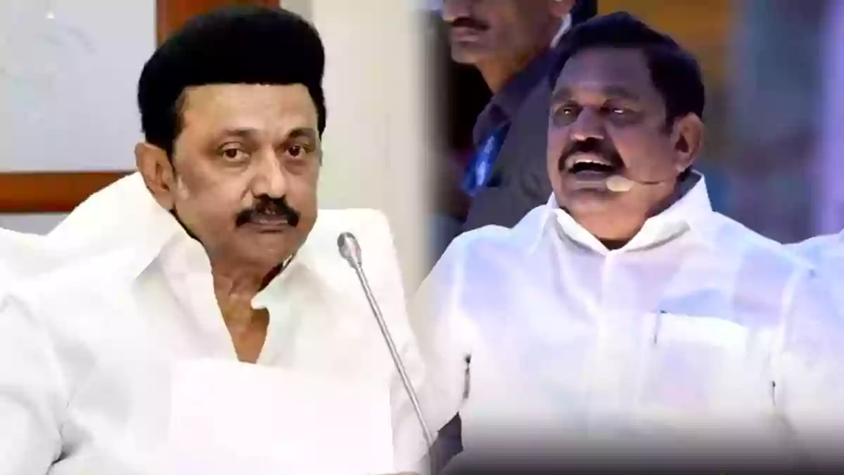dmk - admk