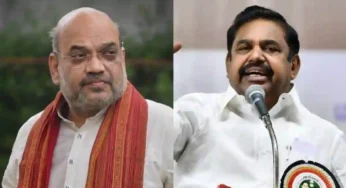 எங்களுடைய கூட்டணி ஆட்சியமைக்ககும் என்றுதான் அமித்ஷா சொன்னார்..இபிஎஸ் விளக்கம்!