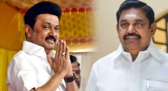 முதலமைச்சர் மு.க. ஸ்டாலின் பூரண குணமடையனும் …எடப்பாடி பழனிசாமி பிரார்த்தனை!