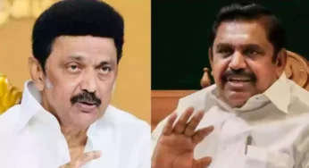 ”மதுரையில் சொத்து வரி விதிப்பதில் மிகப்பெரிய ஊழல் முறைகேடு” – எடப்பாடி பழனிசாமி குற்றச்சாட்டு.!