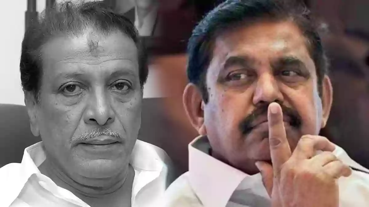 eps admk