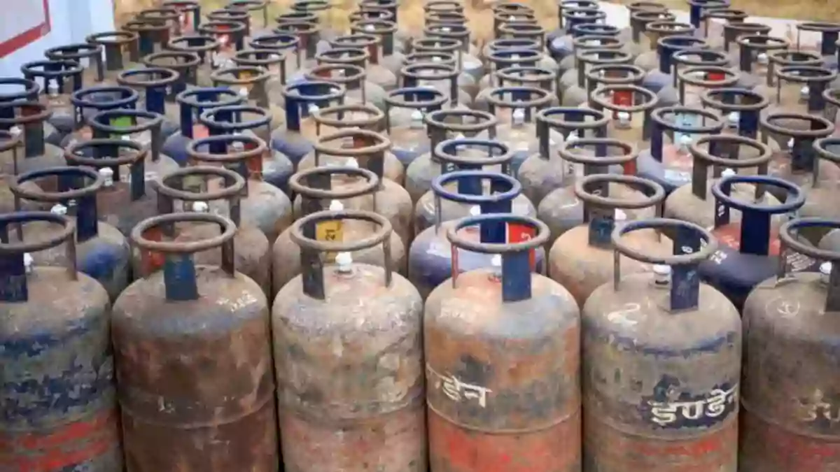 gas cylinder price