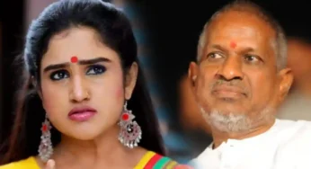 இளையராஜா VS என் பெயர் பாக்கும்போது பெருமையா இருக்கு…நடிகை வனிதா வேதனை!