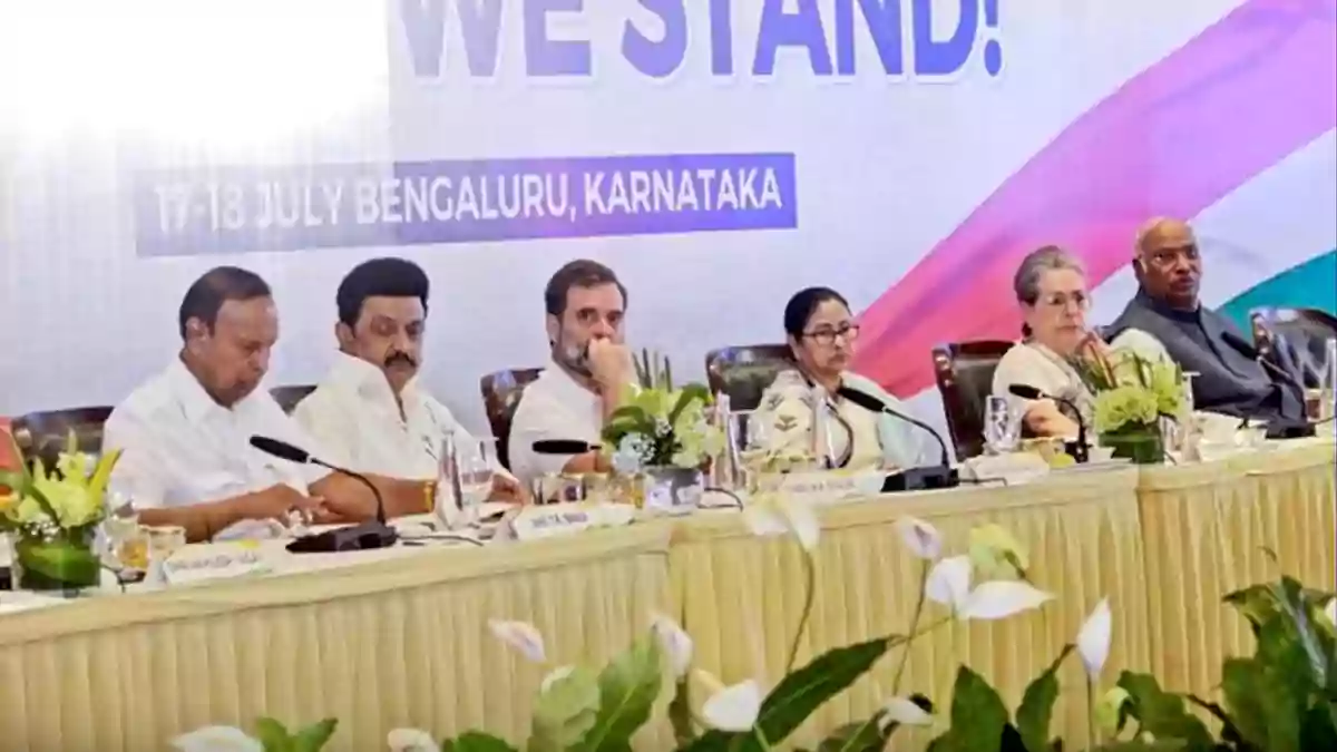 india party meeting