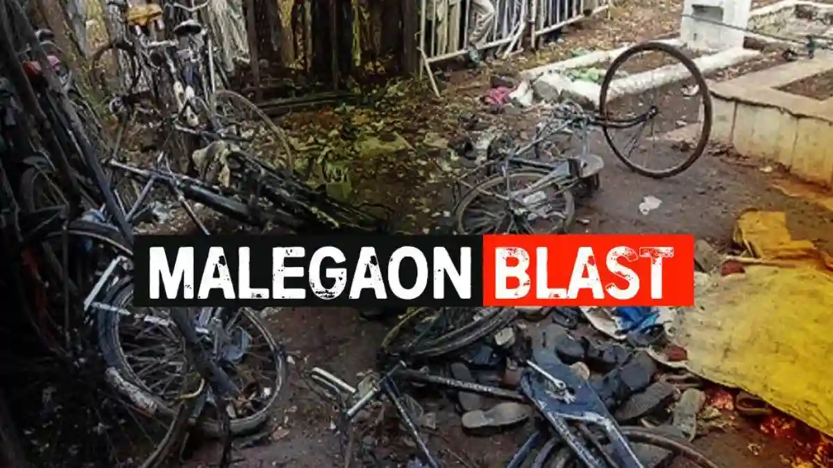 malegaon blast