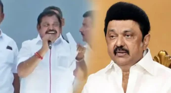 கூட்டத்தை பார்த்து முதலமைச்சர் மு.க.ஸ்டாலினுக்கு ஜுரம் வரலாம் – எடப்பாடி பழனிசாமி சாடல்!