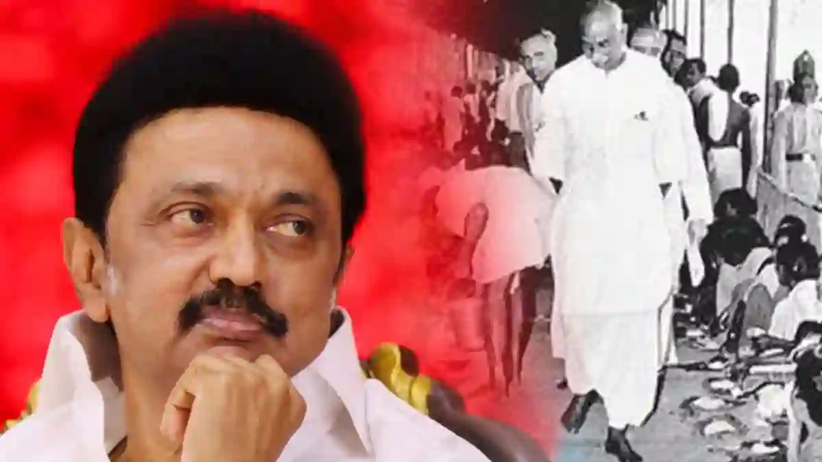 mk stalin kamarajar