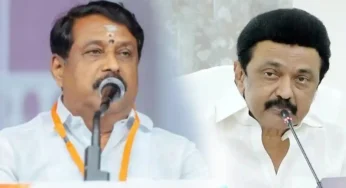 அதிமுக – பா.ஜ.க. கூட்டணியால் முதல்வருக்கு காய்ச்சல்! நயினார் நாகேந்திரன் பதிலடி!
