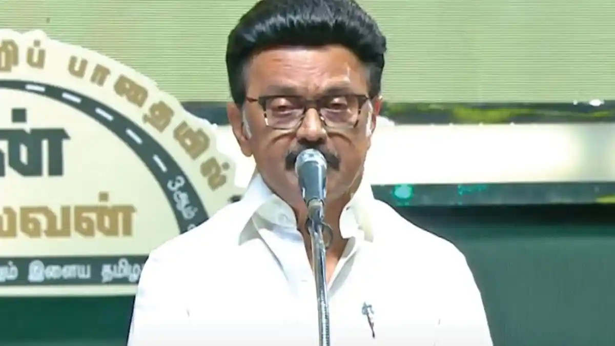 mk stalin speech