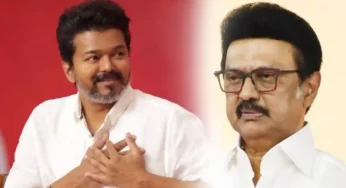 “பரிபூரண உடல்நலம் பெற்றிட…”முதல்வர் ஸ்டாலின் நலம் பெற விஜய் வாழ்த்து!