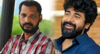 “அந்த மனசு தான் சார் கடவுள்”… முத்துக்குமார் குடும்பத்திற்கு பெரிய உதவிய செய்த சிவகார்த்திகேயன்!