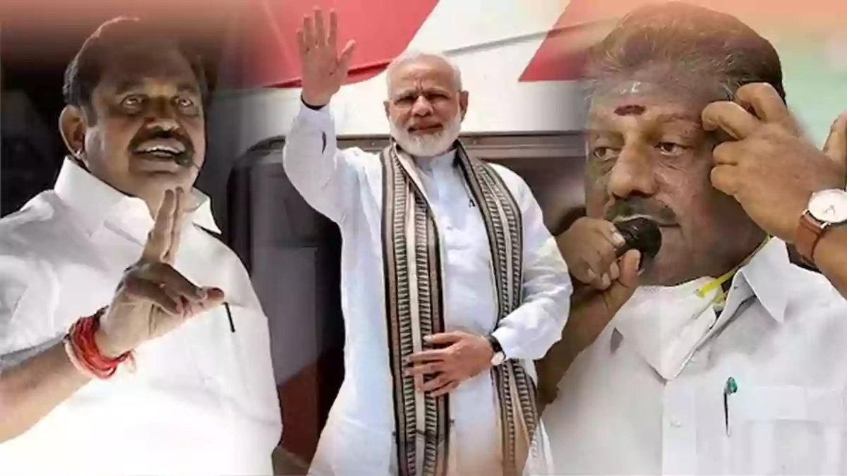 ops -eps - pm