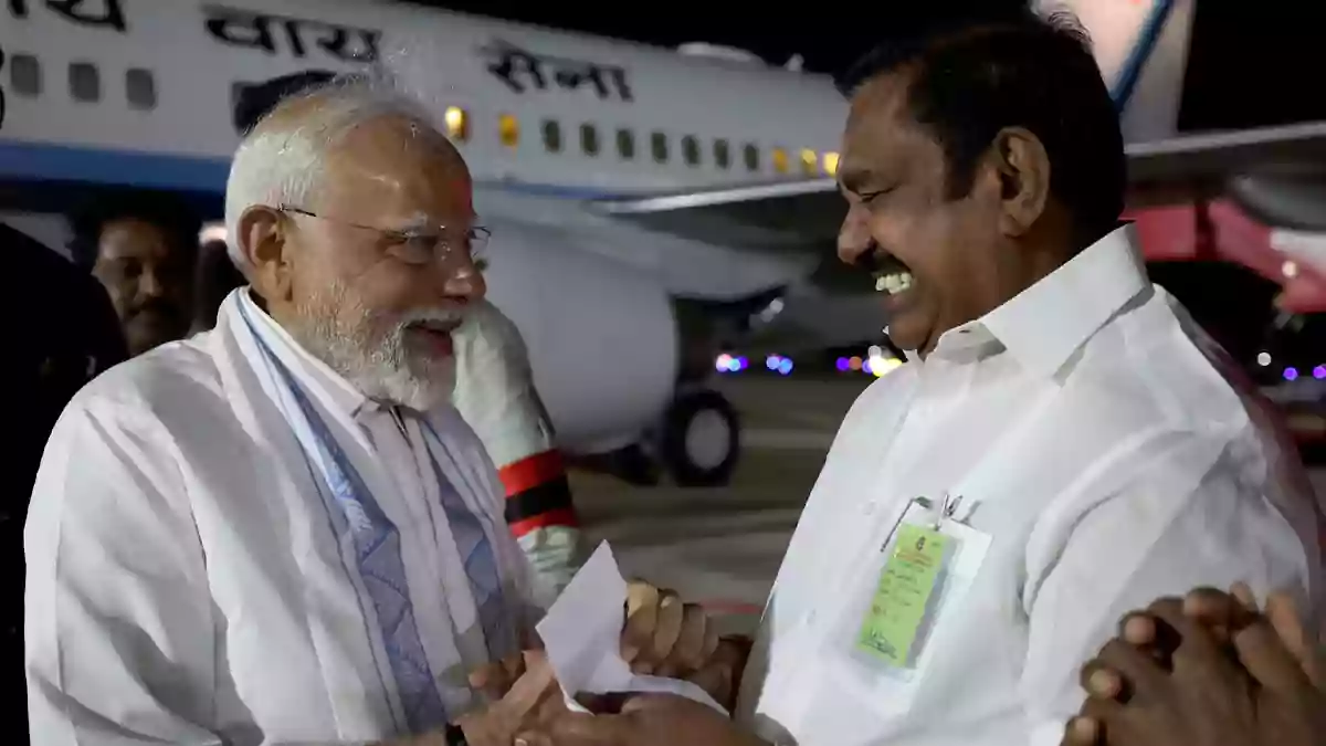 pm modi - eps
