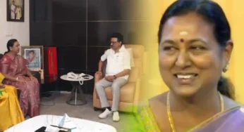 முதல்வரை சந்தித்து பேசியது என்ன? விளக்கம் கொடுத்த பிரேமலதா விஜயகாந்த்!