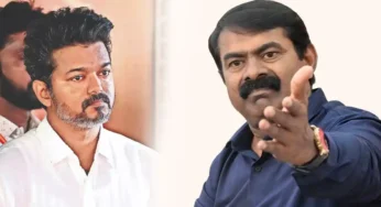 உங்க கொள்கைக்கும் எங்க கொள்கைக்கும் ரொம்ப தூரம்”… த.வெ.க குறித்த கேள்விக்கு சீமான் பதில்!
