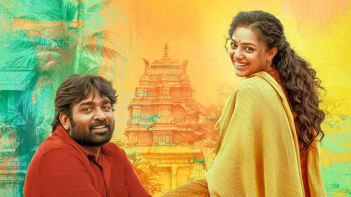 thalaivan thalaivi collection