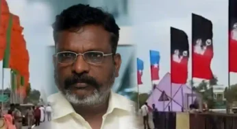 பிரதமர் மோடி தமிழகம் வருகை…பாஜக, அதிமுக கொடியுடன் விசிக கொடி!