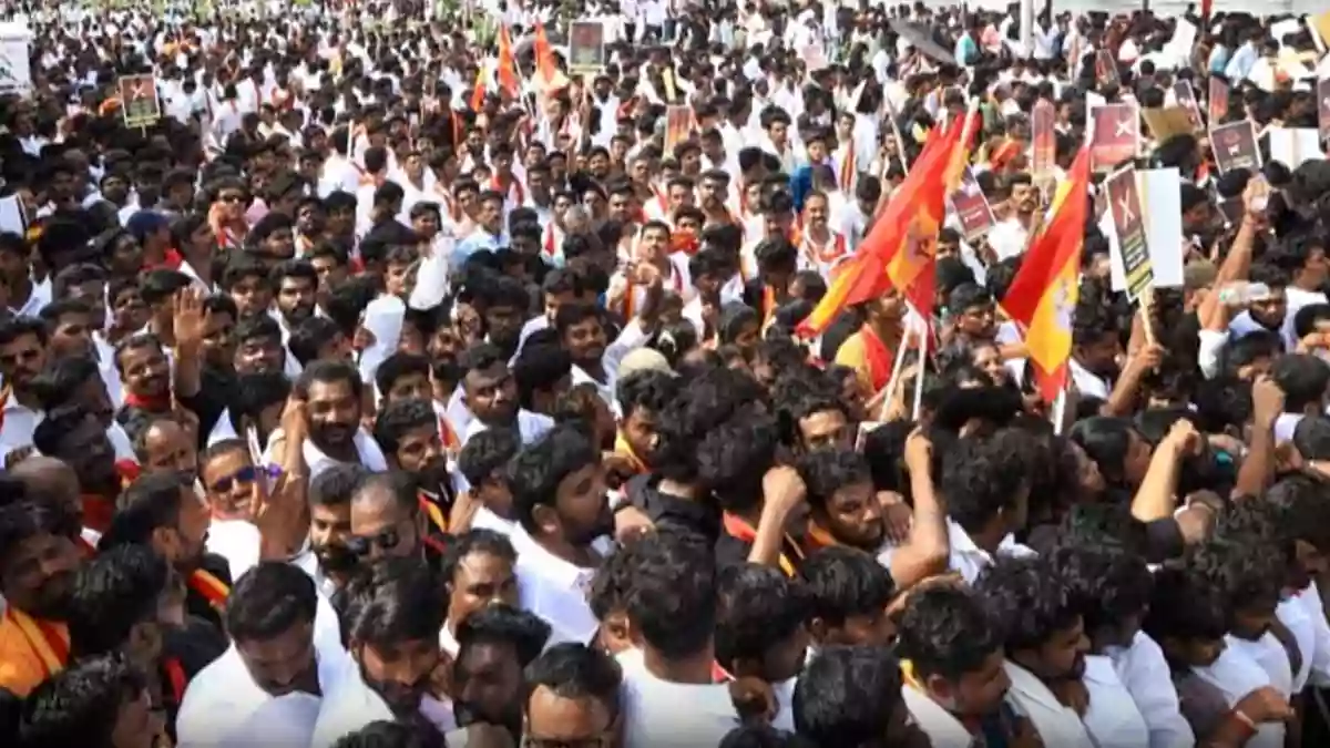 tvk protest