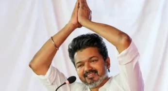 2 கோடி உறுப்பினர்களை சேர்க்க த.வெ.க மும்முரம்… ஆலோசனைக் கூட்டத்திற்கு அழைப்பு!