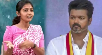 தவெக தலைவர் விஜய் மற்றும் தொண்டர்கள் மீது வைஷ்ணவி புகார்.!