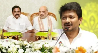 துரோக கூட்டணியை வீழ்த்துவோம்! துணை முதல்வர் உதயநிதி ஸ்டாலின் பேச்சு!