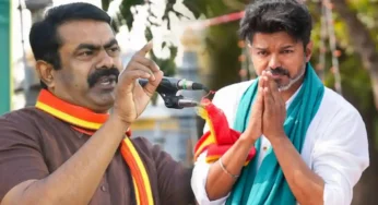 விஜய்யுடன் சேர்ந்து அரசியல் செய்வது கடினம் – சீமான் ஓபன் டாக்!