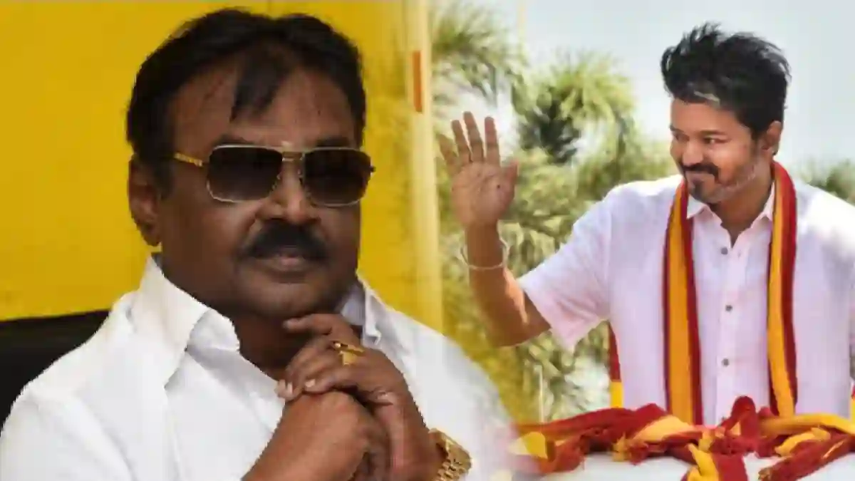 vijayakanth and vijay