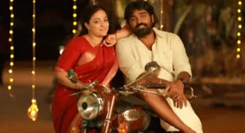 விஜய் சேதுபதிக்கு பிளாக் பஸ்டர்…ரூ.50 கோடி வசூல் செய்த “தலைவன் தலைவி”!