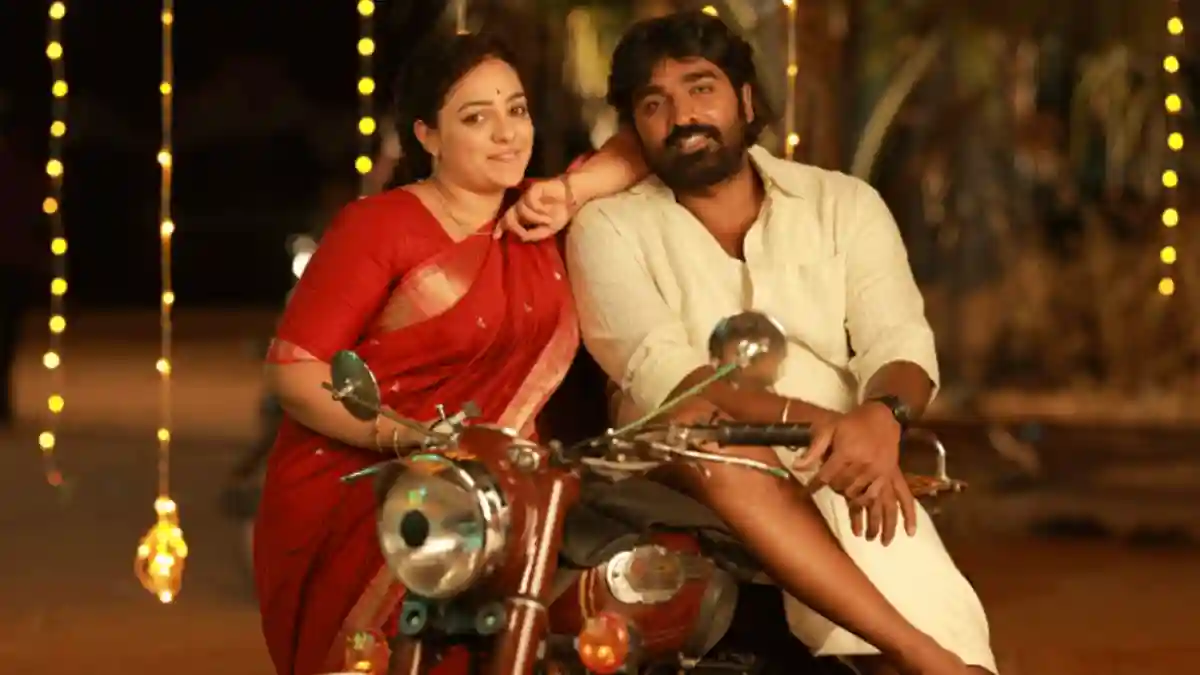 Thalaivan Thalaivi Collection